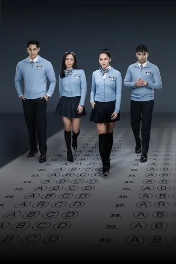 Постер к сериалу "Плохой гений: Сериал" #1671813
