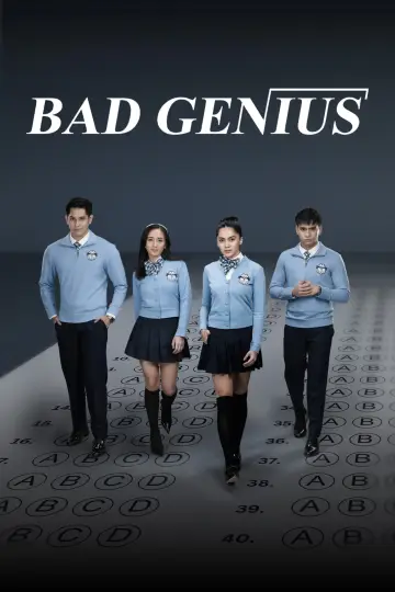 Постер к сериалу "Плохой гений: Сериал" #1671814
