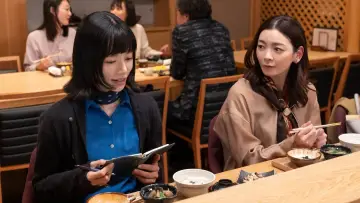 Задник к сериалу "しあわせは食べて寝て待て" #1480165