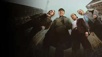 Задник к сериалу "Вестис" #1222224