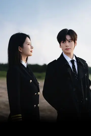 Постер к сериалу "飞到我心上" #1659392