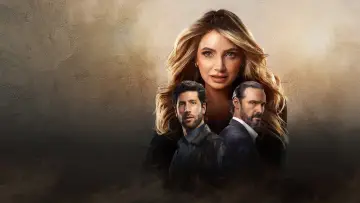 Задник к сериалу "Con esa misma mirada" #1604660
