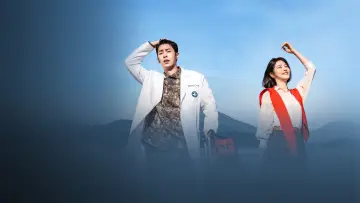 Задник к сериалу "Стойкий доктор" #1845303