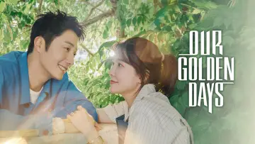 Задник к сериалу "화려한 날들" #1558137