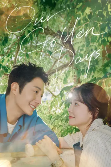 Постер к сериалу "화려한 날들" #1558151