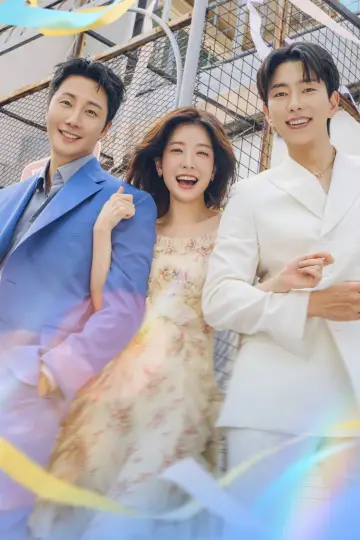 Постер к сериалу "화려한 날들" #1558153