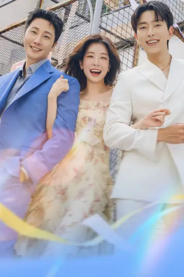 Постер к сериалу "화려한 날들" #1558154