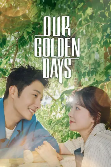 Постер к сериалу "화려한 날들" #1558155
