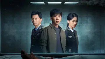 Задник к сериалу "灭罪" #1808988