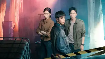 Задник к сериалу "灭罪" #1808989