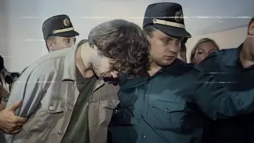 Задник к сериалу "Бертран Канта: из рок-звезды в убийцу" #1791530