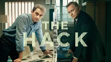 Задник к сериалу "Взлом" #1472617