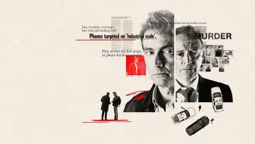 Задник к сериалу "Взлом" #1472619