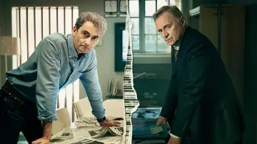 Задник к сериалу "Взлом" #1472625