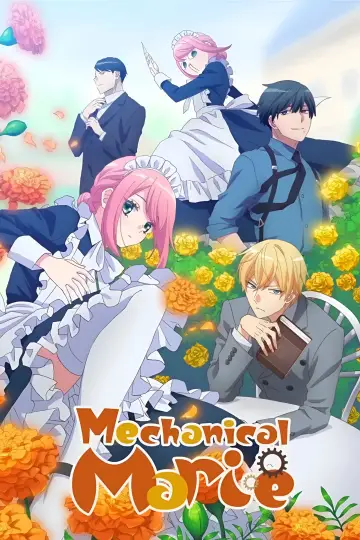 Постер к сериалу "Механическая Мари" #1550408