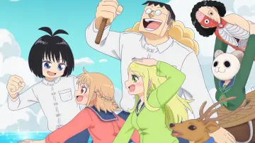 Задник к сериалу "恋するワンピース" #1493907