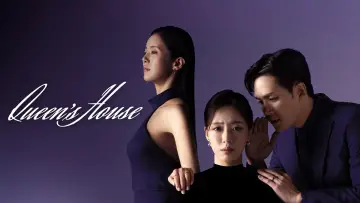 Задник к сериалу "여왕의 집" #1604979