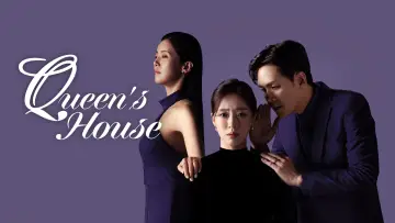 Задник к сериалу "여왕의 집" #1604980