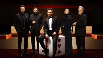 Задник к сериалу "آسر" #1485009