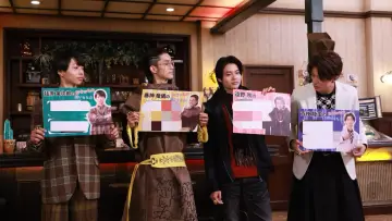Задник к сериалу "ゴジュウジャー補ジュウ計画 ナンバーワン懺悔室" #1601779
