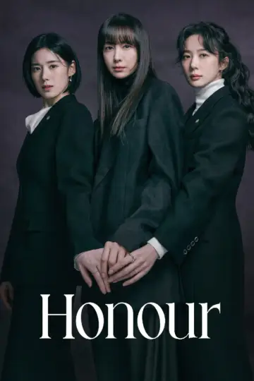 Постер к сериалу "Честь" #1486931