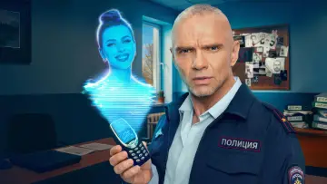 Задник к сериалу "Нейровася" #1891477