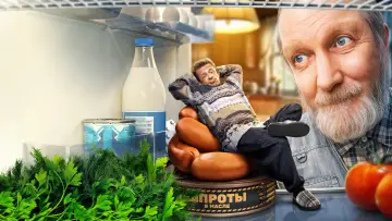 Задник к сериалу "Афоня" #1512651