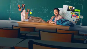 Задник к сериалу "Проваленный экзамен" #1475675