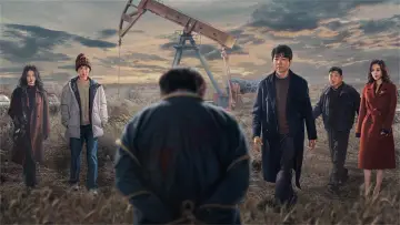 法医秦明之龙番往事 постер