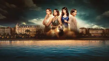 Задник к сериалу "Лето 36" #1359244