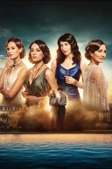 Постер к сериалу "Лето 36" #1359253