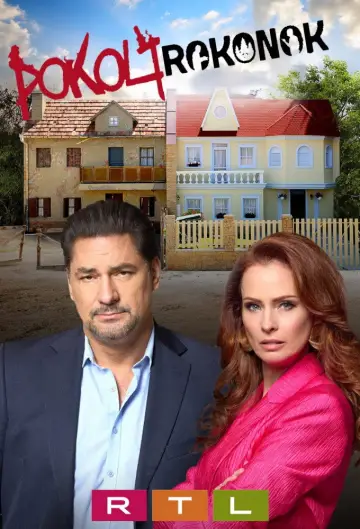 Постер к сериалу "Pokoli rokonok" #1416935