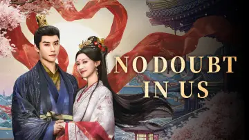 Задник к сериалу "两心不疑​" #1667446