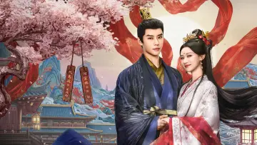 Задник к сериалу "两心不疑​" #1667447