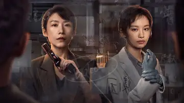 Задник к сериалу "Голос мертвых" #1748588