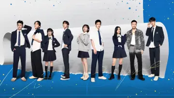 Задник к сериалу "Рядом с тобой" #1835550