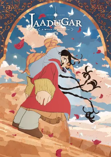 Постер к сериалу "Шатёр чародея" #1223604