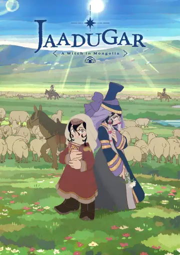 Постер к сериалу "Шатёр чародея" #1223606