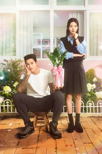Постер к сериалу "Весенняя лихорадка" #1393235
