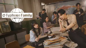 Задник к сериалу "Босс компании "Тайфун"" #1490234