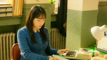 Задник к сериалу "Босс компании "Тайфун"" #1490236