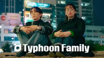 Задник к сериалу "Босс компании "Тайфун"" #1490239