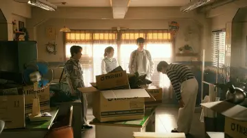 Задник к сериалу "Босс компании "Тайфун"" #1490270