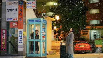 Задник к сериалу "Босс компании "Тайфун"" #1490277