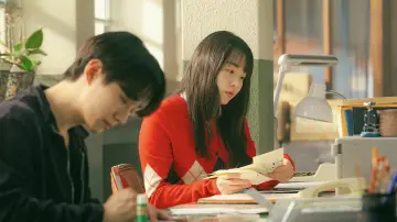 Задник к сериалу "Босс компании "Тайфун"" #1490308