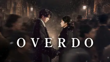 Задник к сериалу "Перебор" #1287096