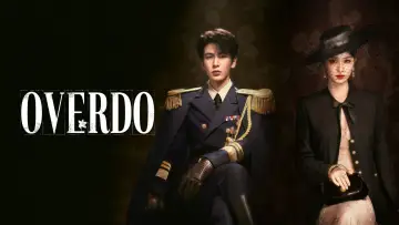 Задник к сериалу "Перебор" #1287100