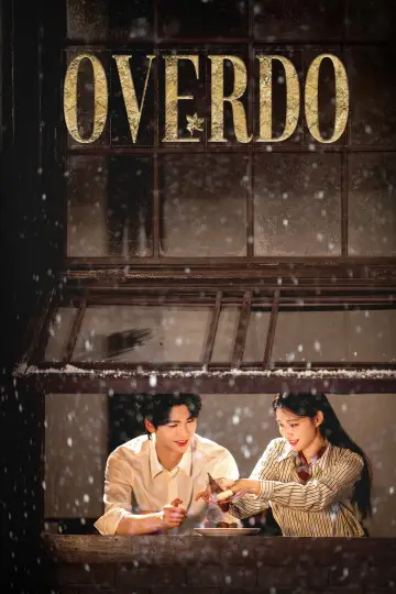 Постер к сериалу "Перебор" #1287113