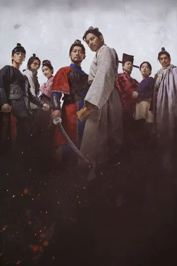 Постер к сериалу "Речные заводи" #1481304