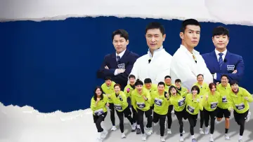 뛰어야 산다 постер